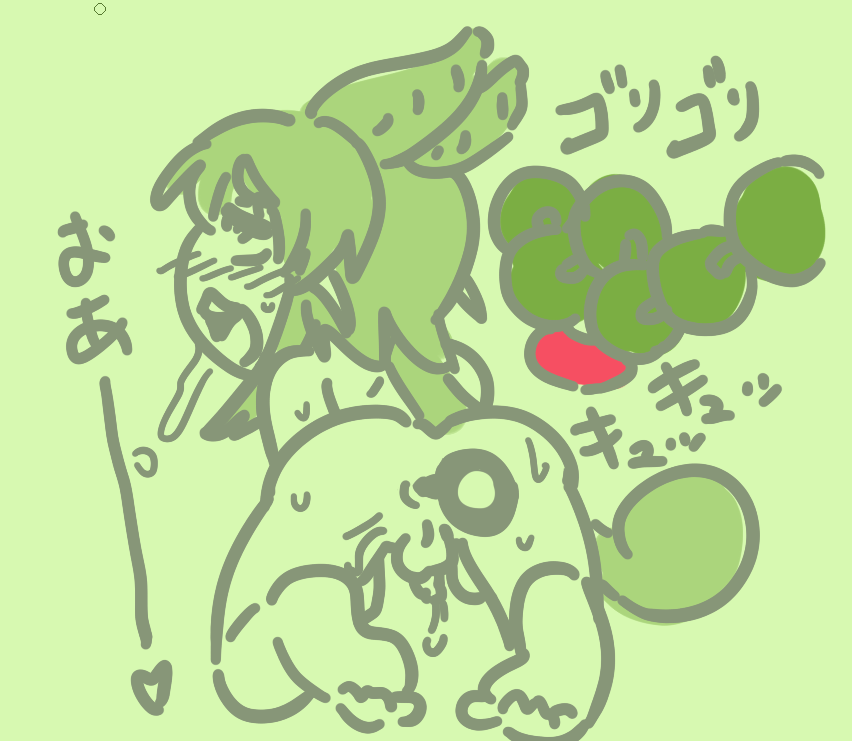 あんこうもん tweet media