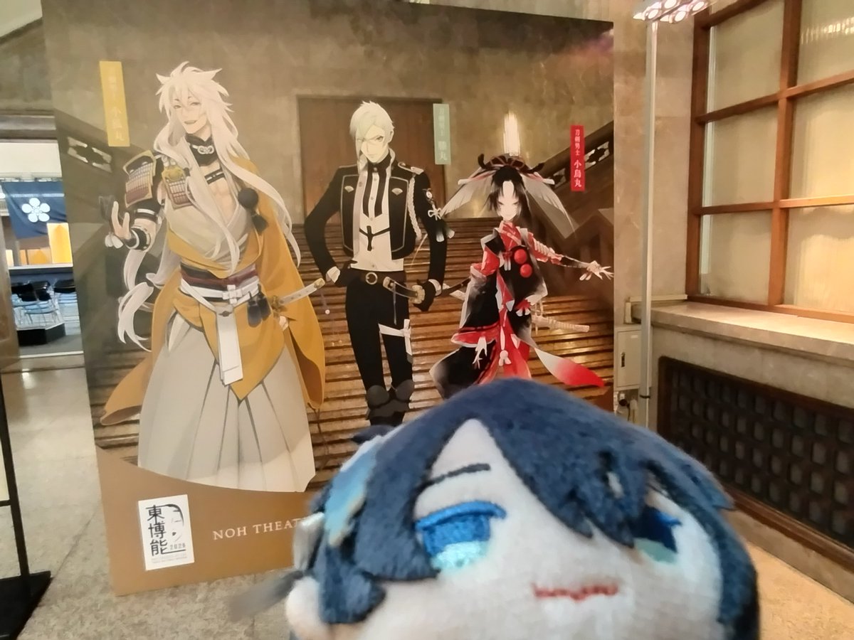 東条瞠@資材稼ぎ中 tweet media