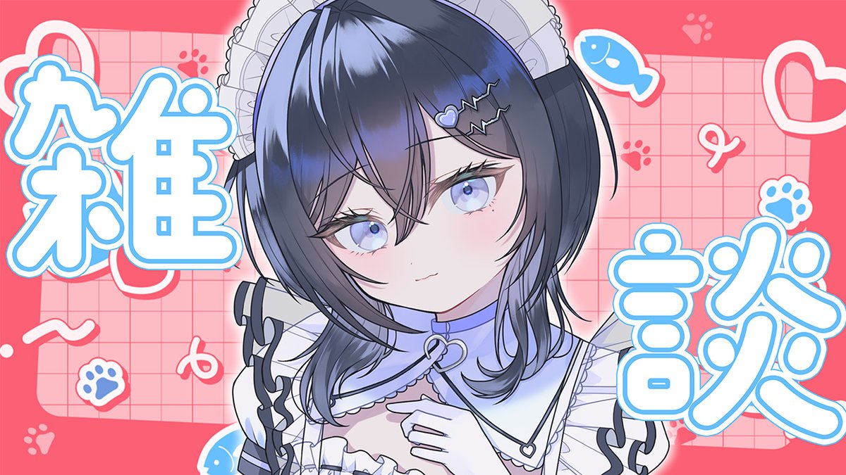 百合カヌラ🤕🩶新人看護師Vtuber tweet media