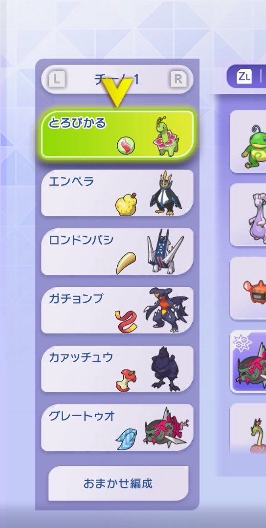 グダグダやってたけどマスター級行ったからラッキー
爪は無限の可能性。