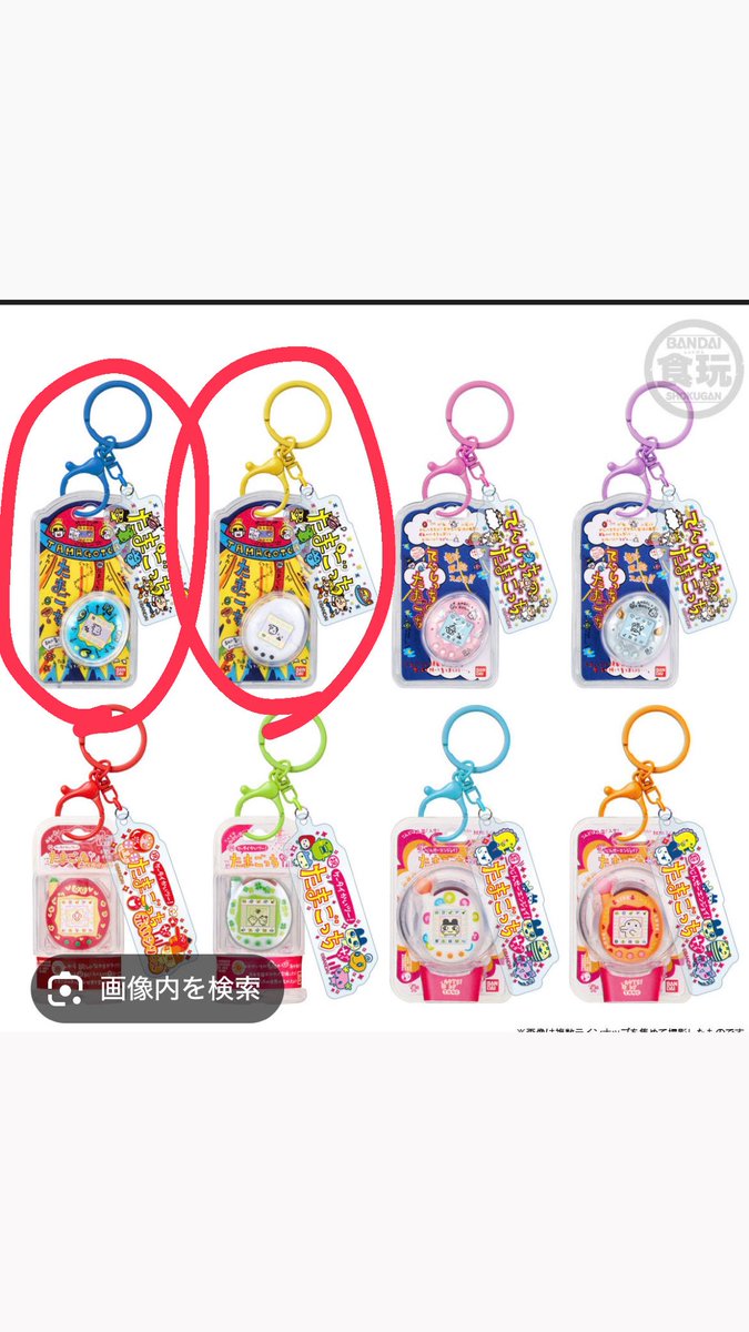 取引専用🍎 tweet media