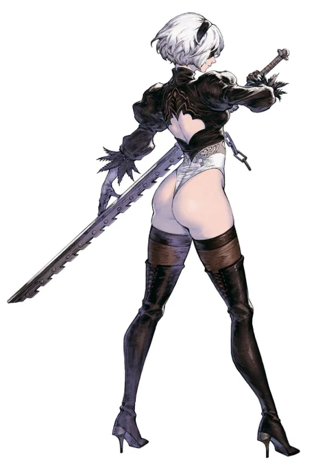 2B or Kainé?