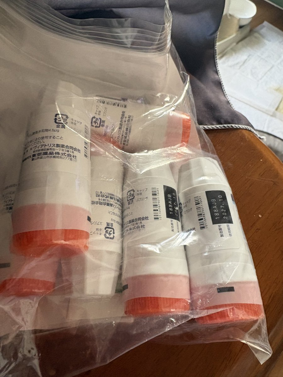 ひなた@デブスチャトレ tweet media