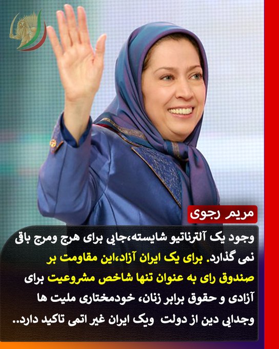 Nader Keshavarz tweet media