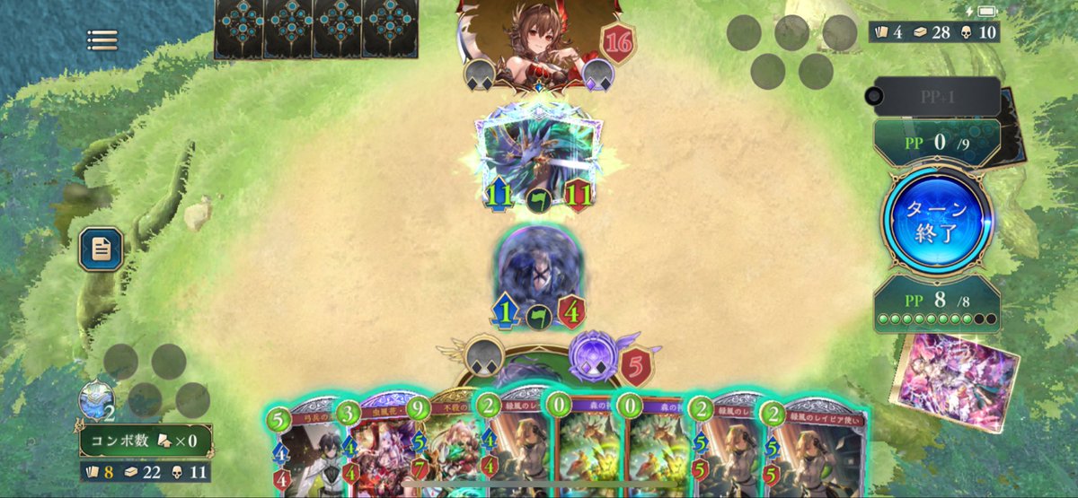 まにゅ〜と tweet media