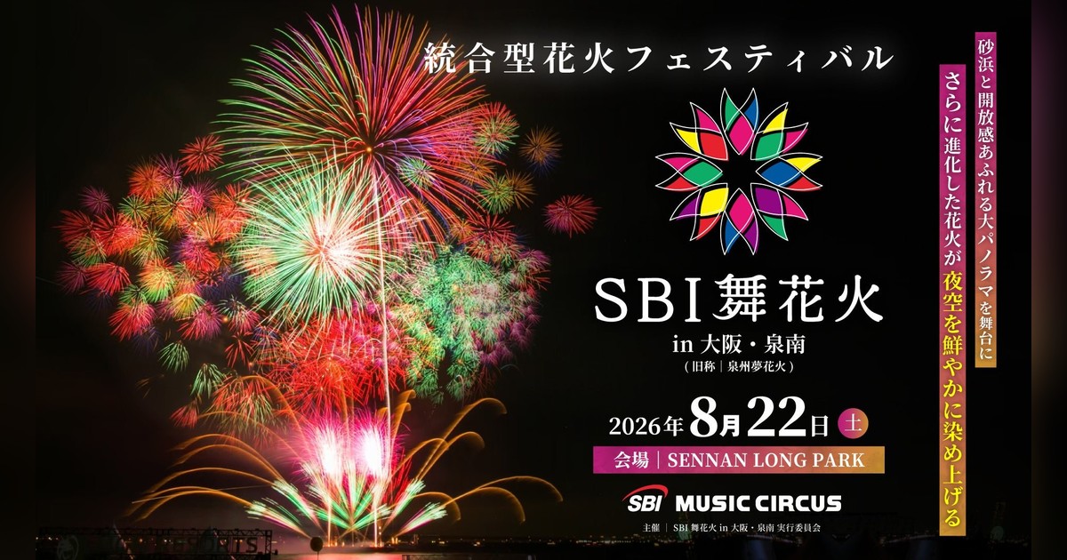 STREAMER PRESS by ELEGELA tweet media