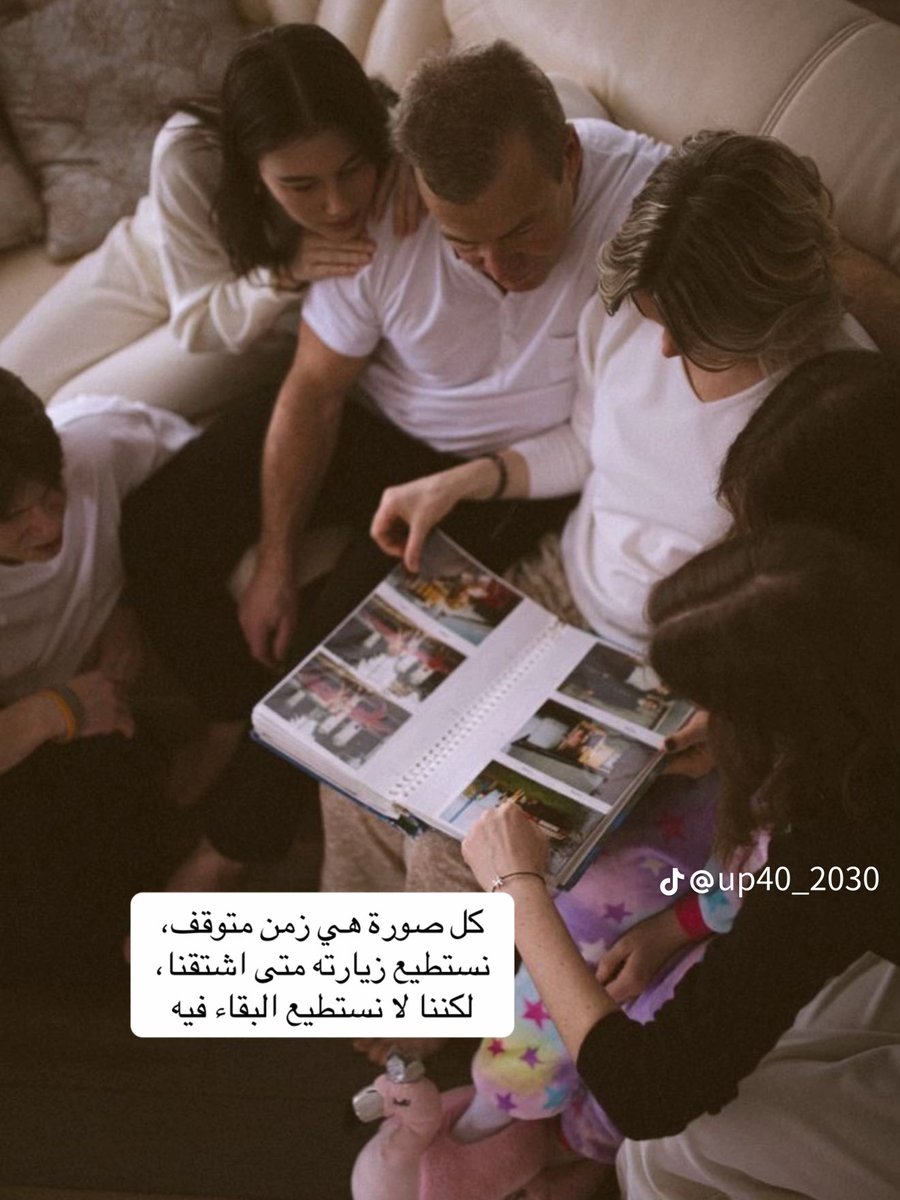 شادية احمد زاهد tweet media