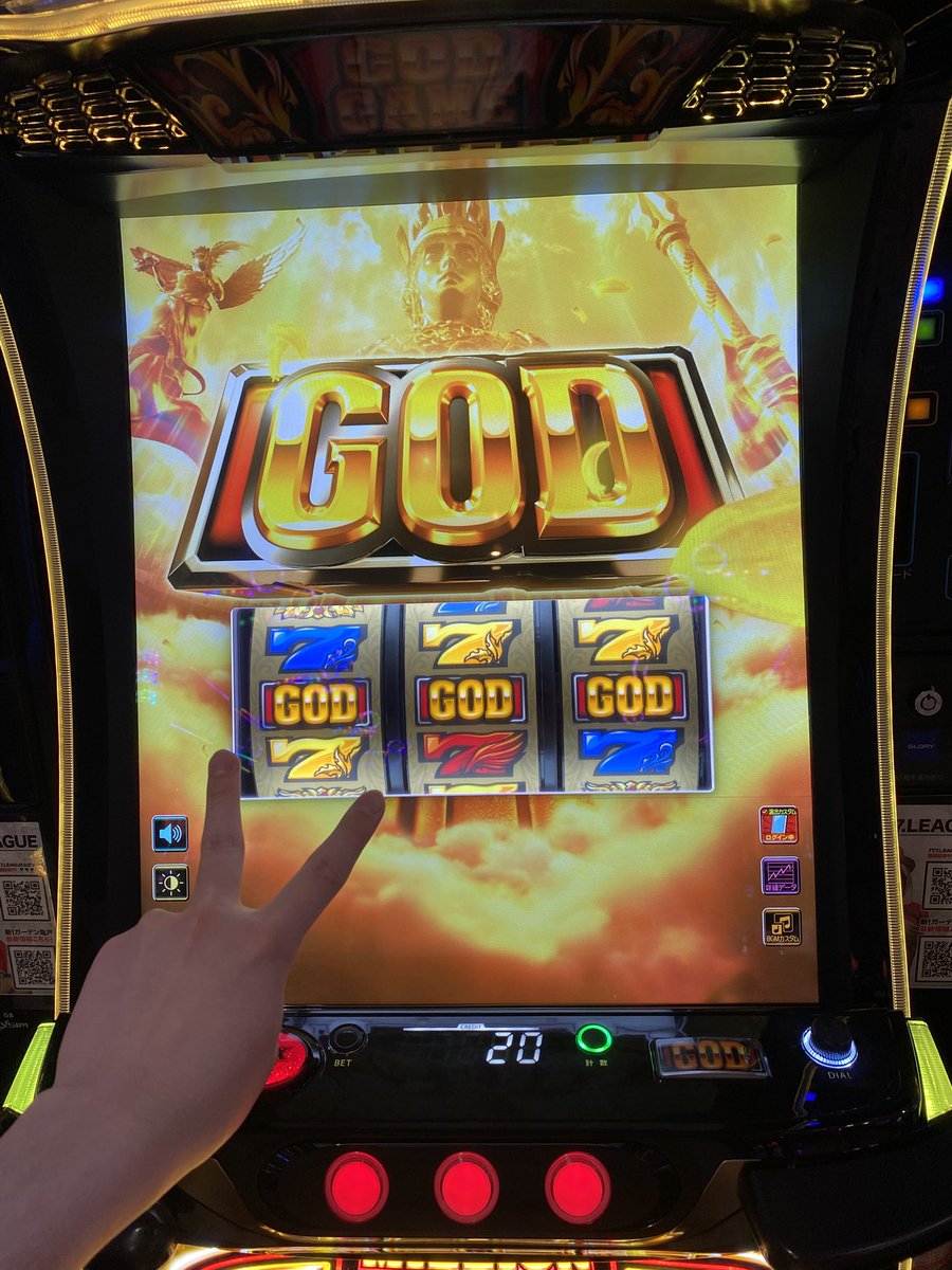 GWはGOD WEEKってこと