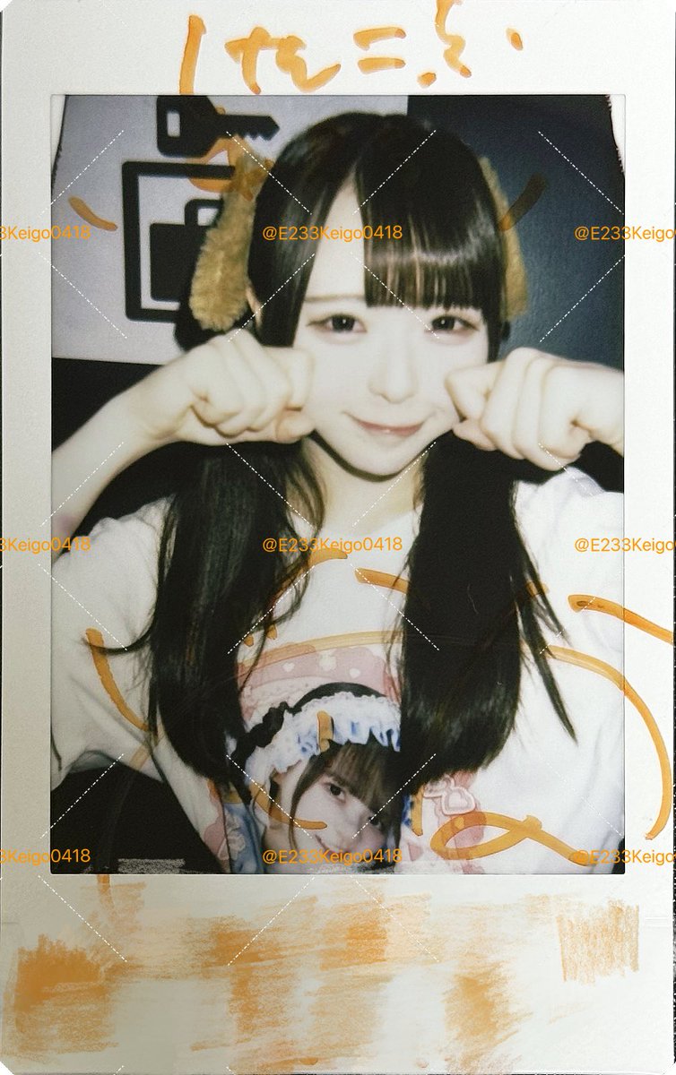 小晴のか