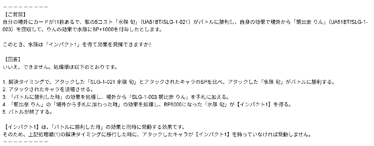 UA Ricky【ユニアリ·リッキー】 tweet media