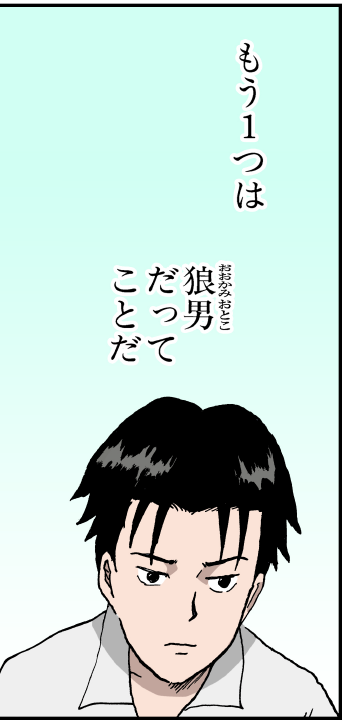 ギャグマンガ日和 公式 tweet media
