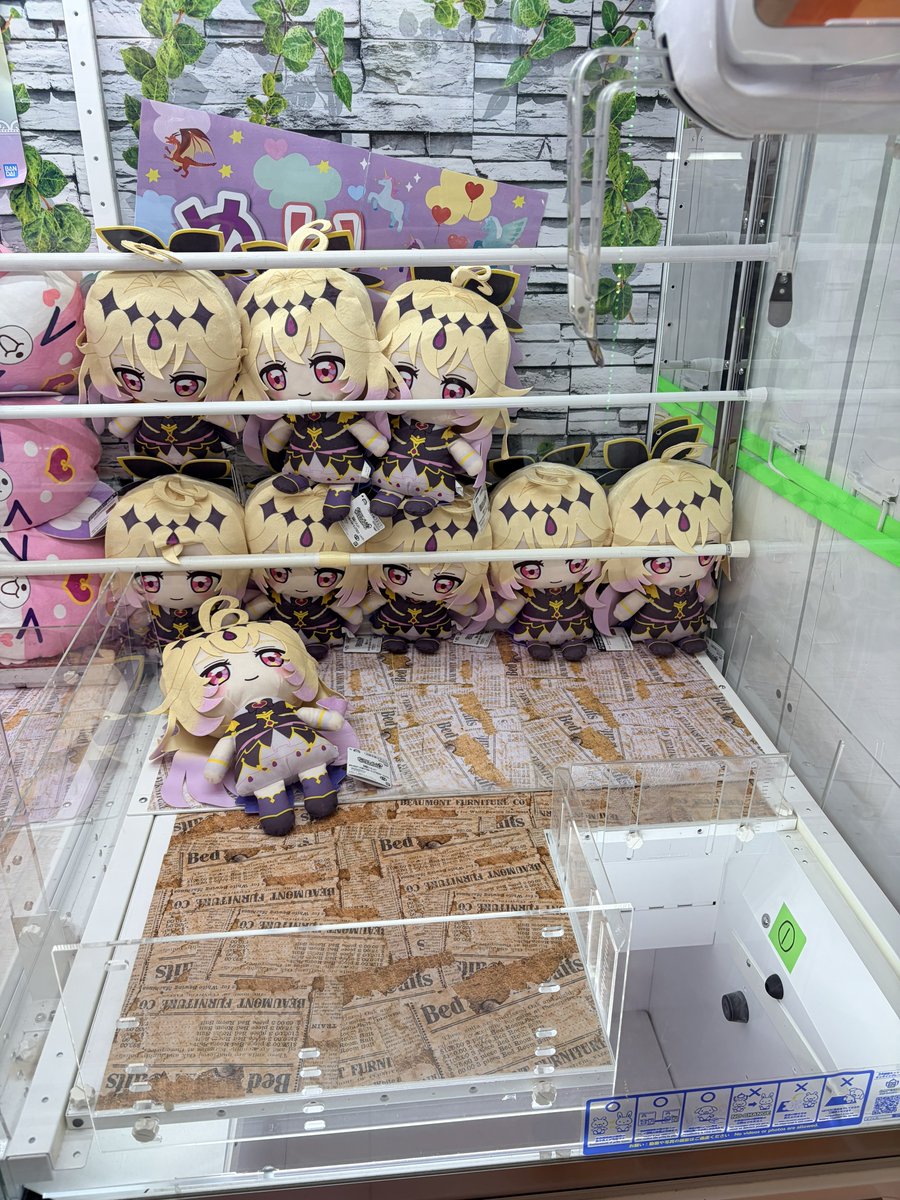 ͟𝙆͟𝙐͟𝙍͟𝙐͟𝙈͟𝙄͟ tweet media