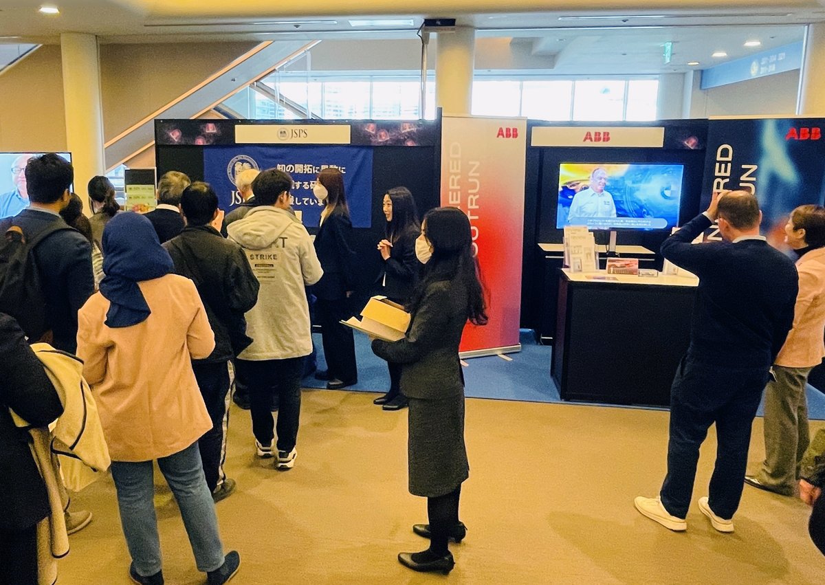 jsps_sns's tweet photo. ＼広告協賛・寄附のお願い／
【お知らせ】各国のノーベル賞受賞者や著名研究者等が未来の都市について語り合う「ノーベル・プライズ・ダイアログ東京2027」✨協賛企業・団体等には、レセプションご招待やロゴ掲載などの特典がございます🤝ぜひサポートをお願いします！
🔗https://t.co/li1UZRhsgS https://t.co/8K4rRUB6vQ