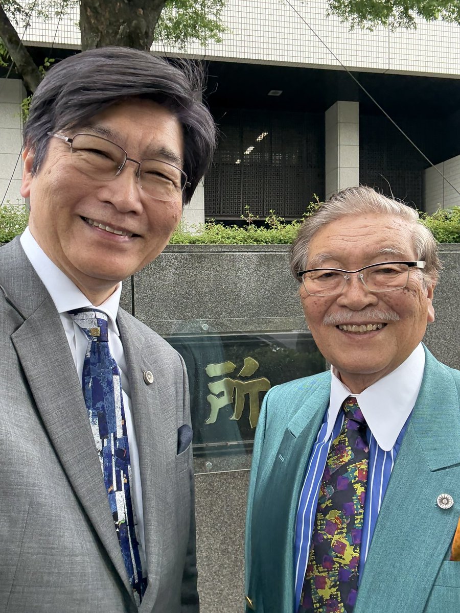 伊藤塾　司法試験　一式 司法試験入門講座特集top｜伊藤塾