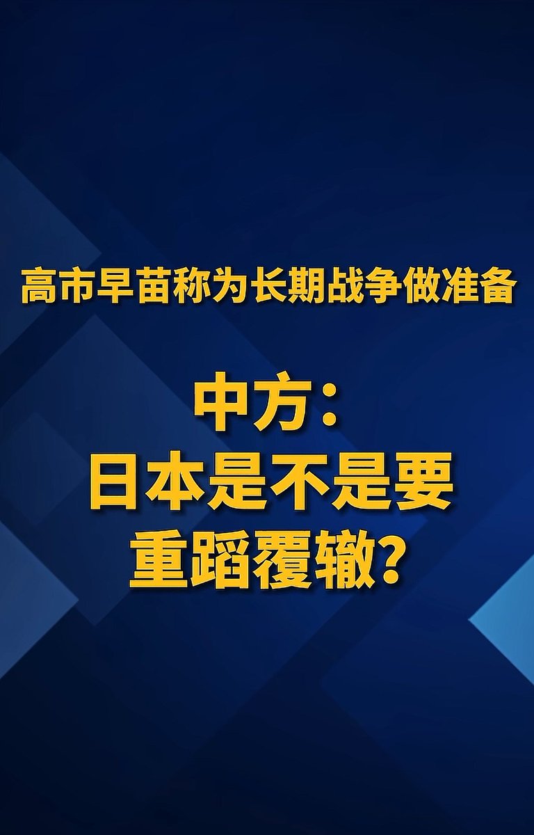 峨眉峰（之北方分峰） tweet media