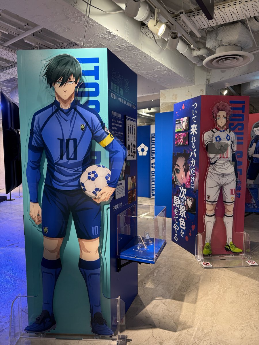 ブルーロック展 EGOIST EXHIBITION the animation【公式】 tweet media
