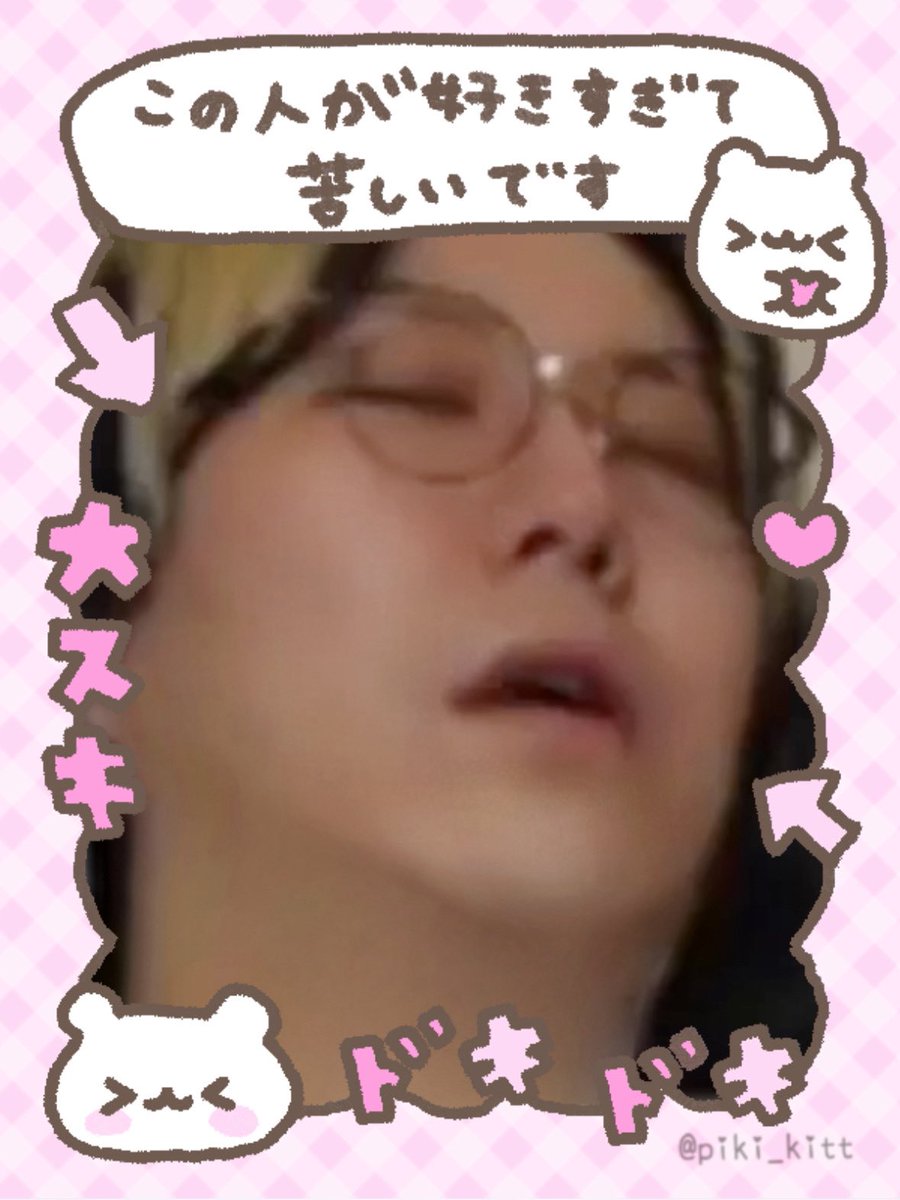 み tweet media