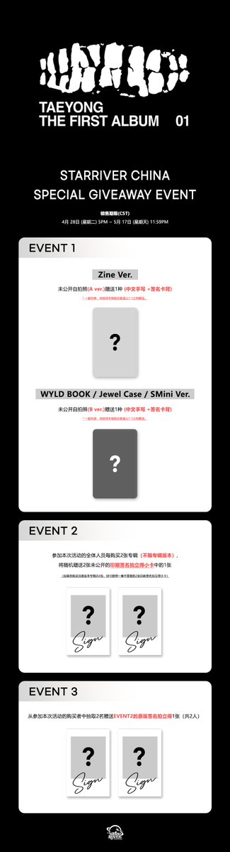 StarRiver tweet media