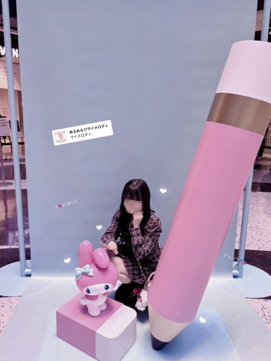 あまにゃ tweet media