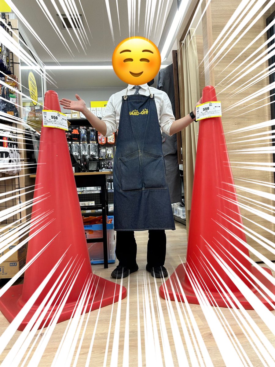 ハードオフ工具館上越土橋店【公式】 tweet media