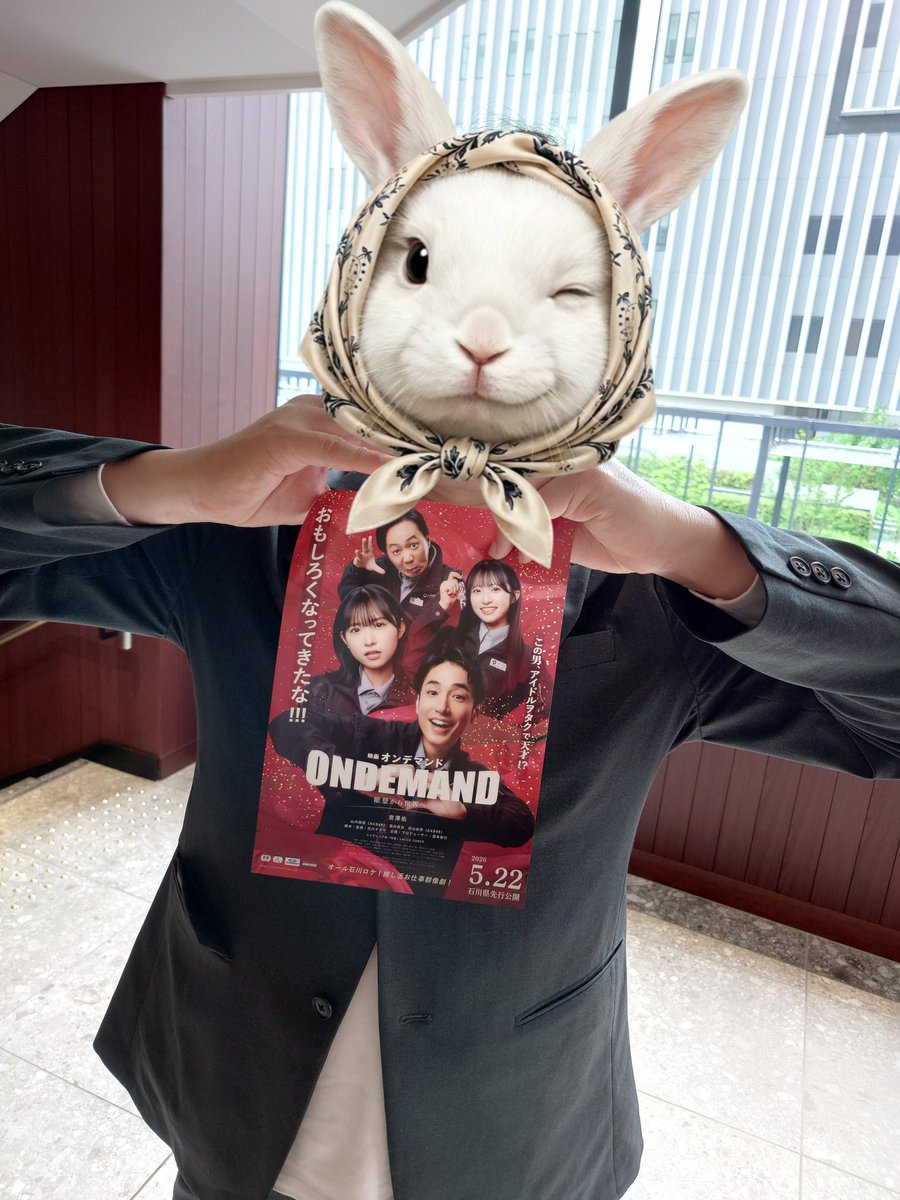 井上雅皓(DJ MABO) tweet media