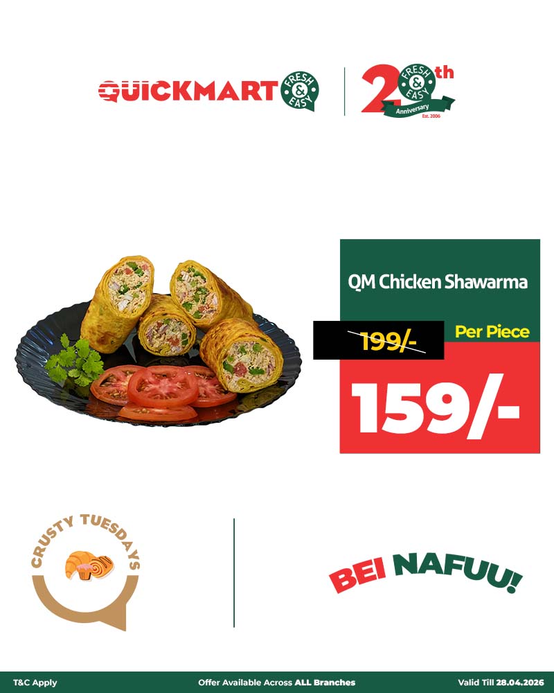 QuickmartKenya's tweet image. Warm flavors, cooler prices—your Crusty Tuesday treat awaits.

*Valid ONLY TODAY!

Shop online from our website quickmart.co.ke

Download the app qrfy.com/1bdkIHDde-

#CrustyTuesday
#20YearsTogether
#BeiNafuu
#FreshAndEasy