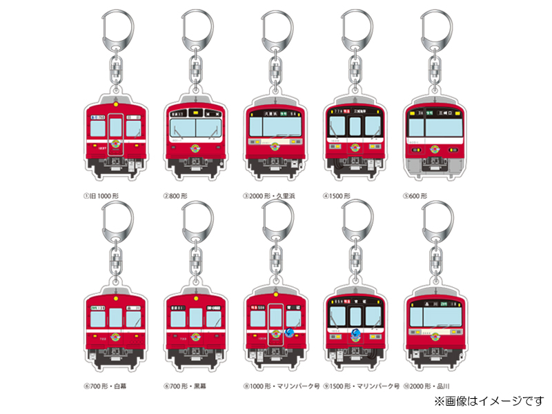 keikyu_koho's tweet photo. ＼4/29(水・祝)より順次発売！／
京急百貨店・ウィング上大岡開業時の
ヘッドマークデザイングッズが登場✨

ほかにも懐かしの車両が勢揃いです👀

アクキーは旧1000形、800形、2000形
マリンパーク号まで全10種類！
明日の京急鉄道フェスティバルで登場🚃💨

クリアファイルは5/2(金)発売です！ https://t.co/gvywvX7ffg