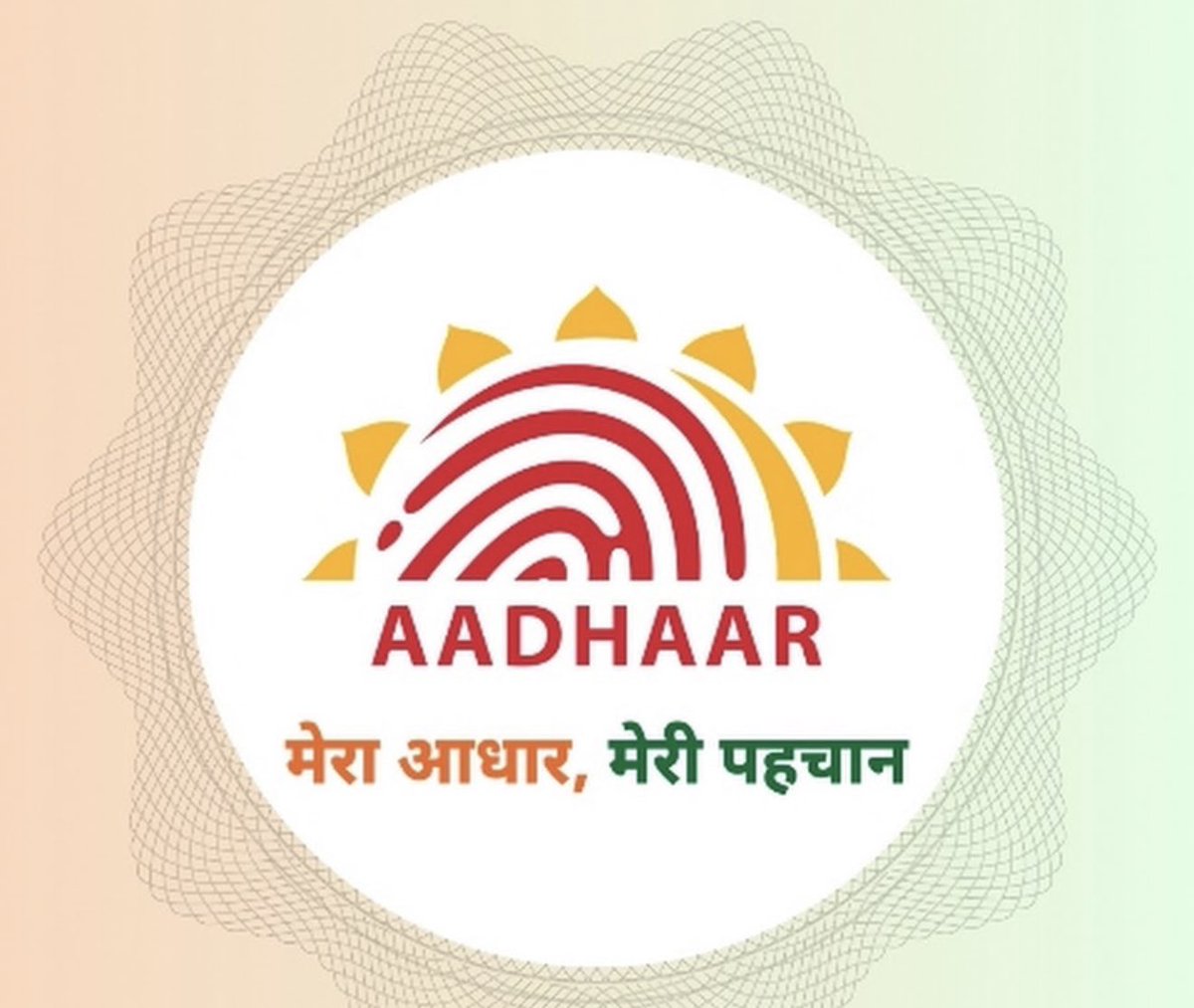 अब #आधार नहीं होगा डेट ऑफ बर्थ का दस्‍तावेज, UIDAI ने स्पष्ट किया है कि आधार कार्ड आपकी पहचान तो हो सकता है, लेकिन इसे जन्मतिथि का प्रमाण नहीं माना जाएगा, भले ही इसमें जन्‍म के बारे में जानकारी मौजूद हो