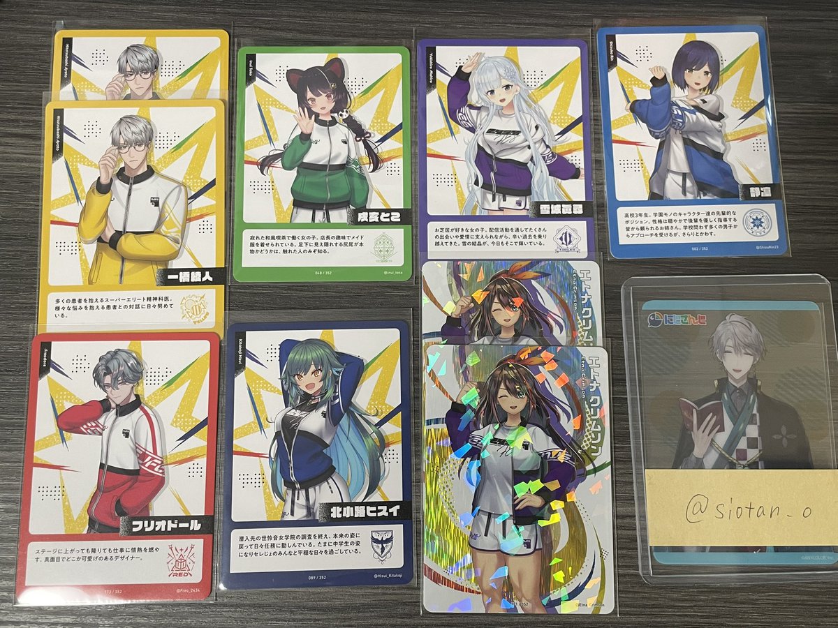 しお tweet media