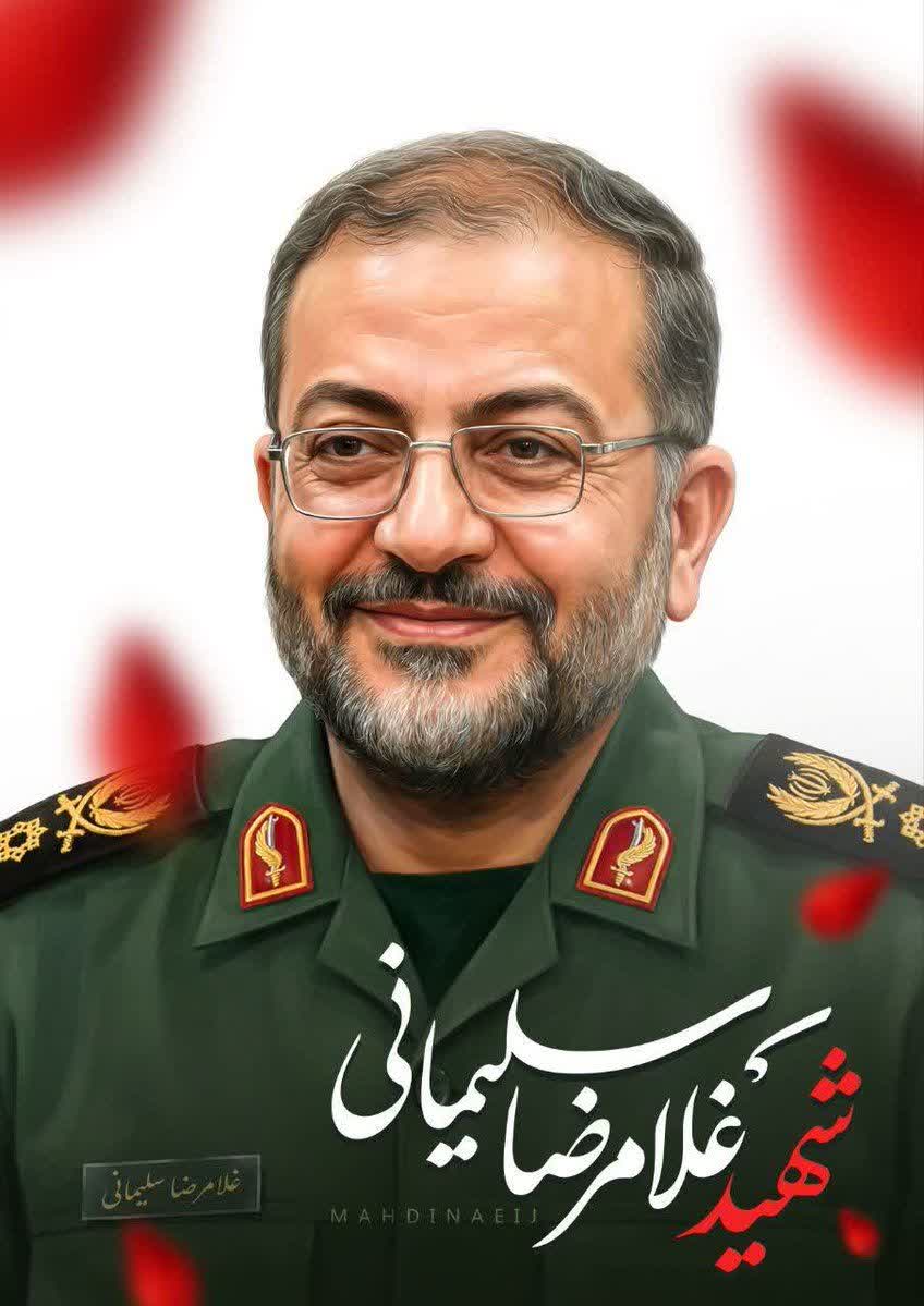 پرچمِ اخلاص سردار غلامرضا سلیمانی، امروز در دستان هزاران جوانِ مؤمن و پایِ‌کار است. این راه بازگشت ندارد....
#قهرمان_بسیج