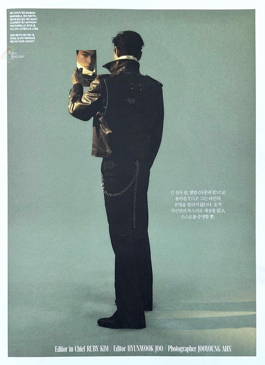 tish | tttop tweet media