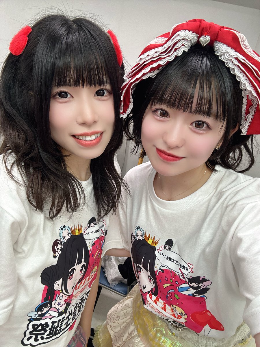 おっちお誕生日おめでとう❤️‍🔥💌 @comze_oto