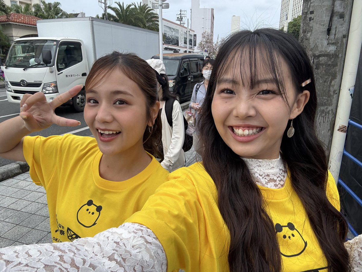 喜納真愛子（まいこ）@オリジン沖縄 tweet media