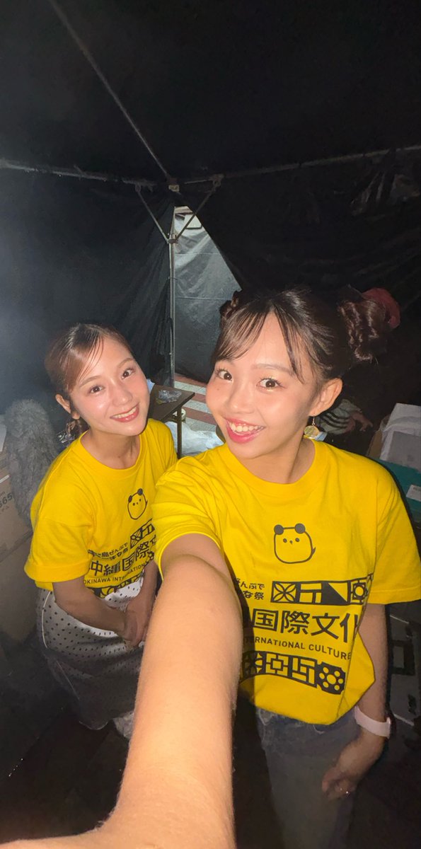 喜納真愛子（まいこ）@オリジン沖縄 tweet media