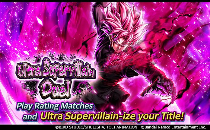 DRAGON BALL LEGENDS tweet media