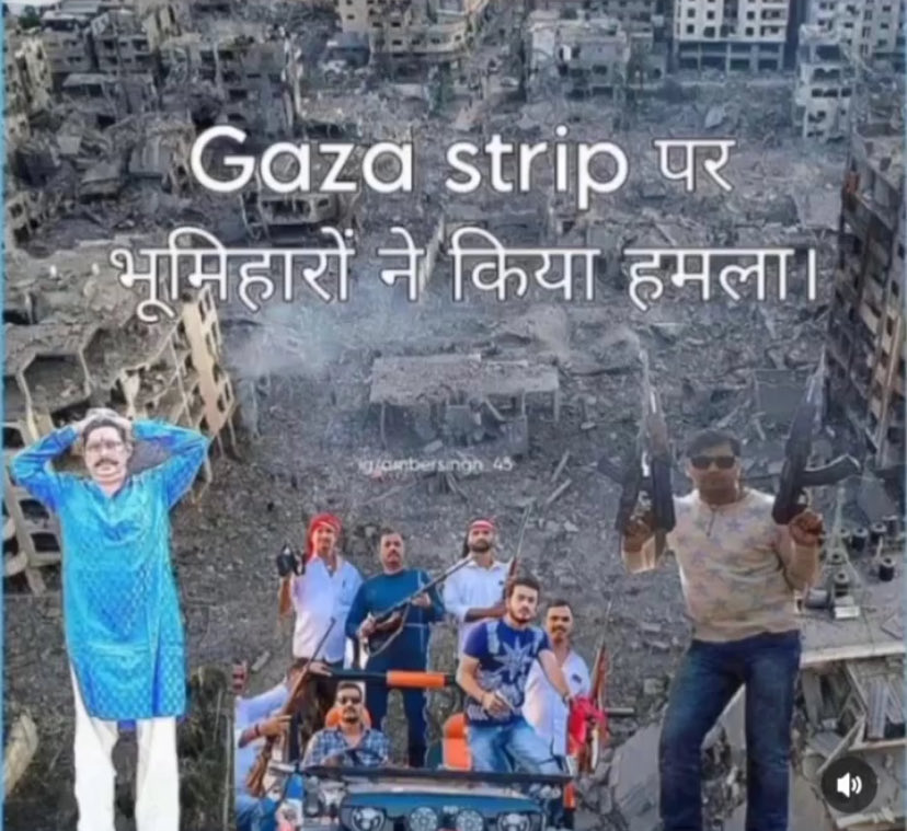 Narayan Malhaar Joshi 🌊 tweet media