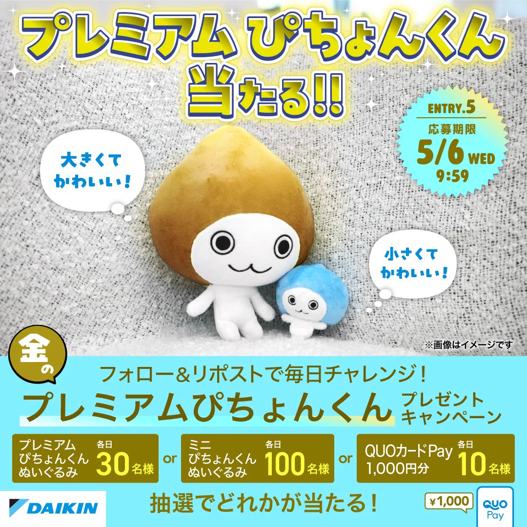 HG-uLCqaMAANkJS?format=webp&
