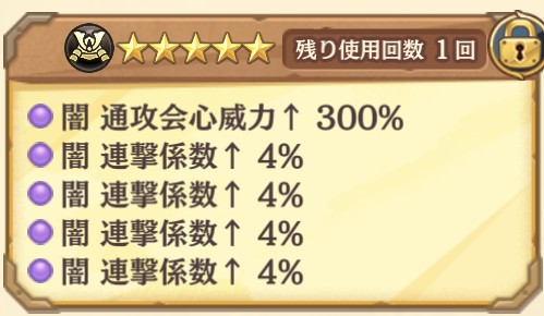 お酒好き tweet media