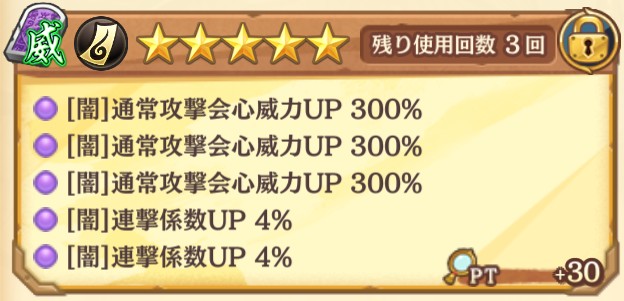 お酒好き tweet media