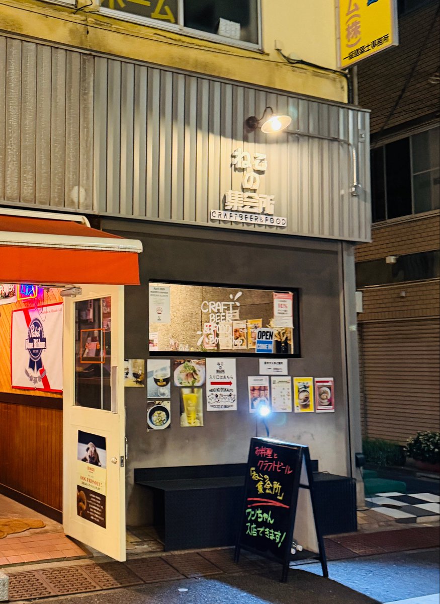 ひろみん tweet media