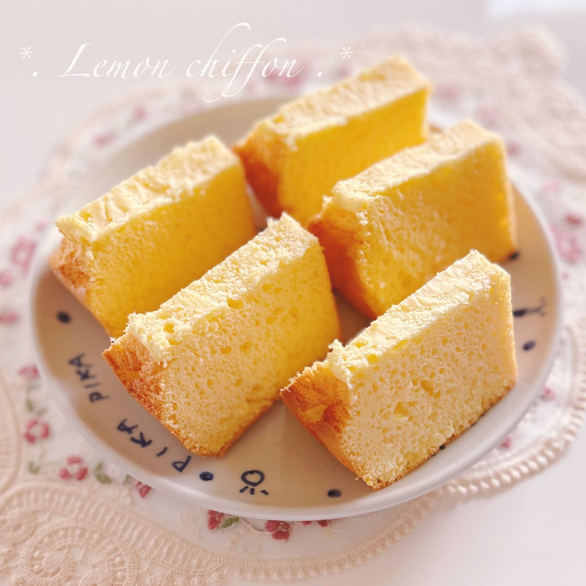 rii_cooking's tweet photo. ＊レモンシフォンケーキ＊

あいりおーさんのさわやかふわふわレモンシフォンケーキ🍋✨

#お菓子作り https://t.co/BkEPbBDgya