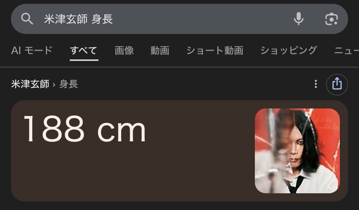 mischa_system's tweet photo. 米津、セットプレーの守備できるか？ https://t.co/PbXdhgcTSB