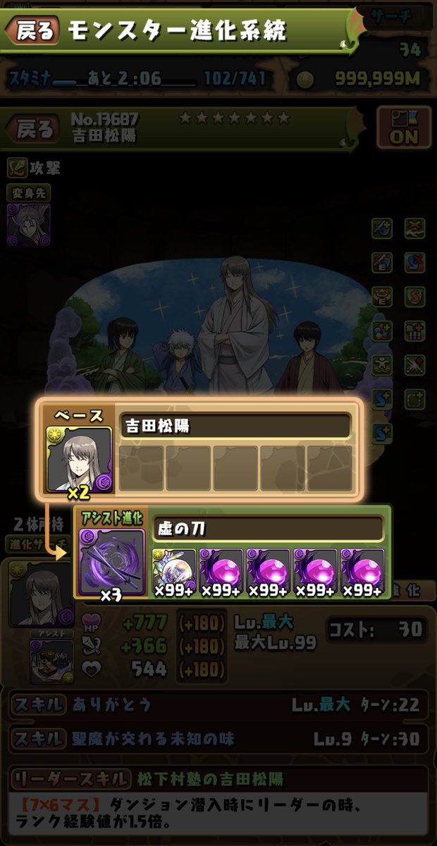 たかゆ tweet media