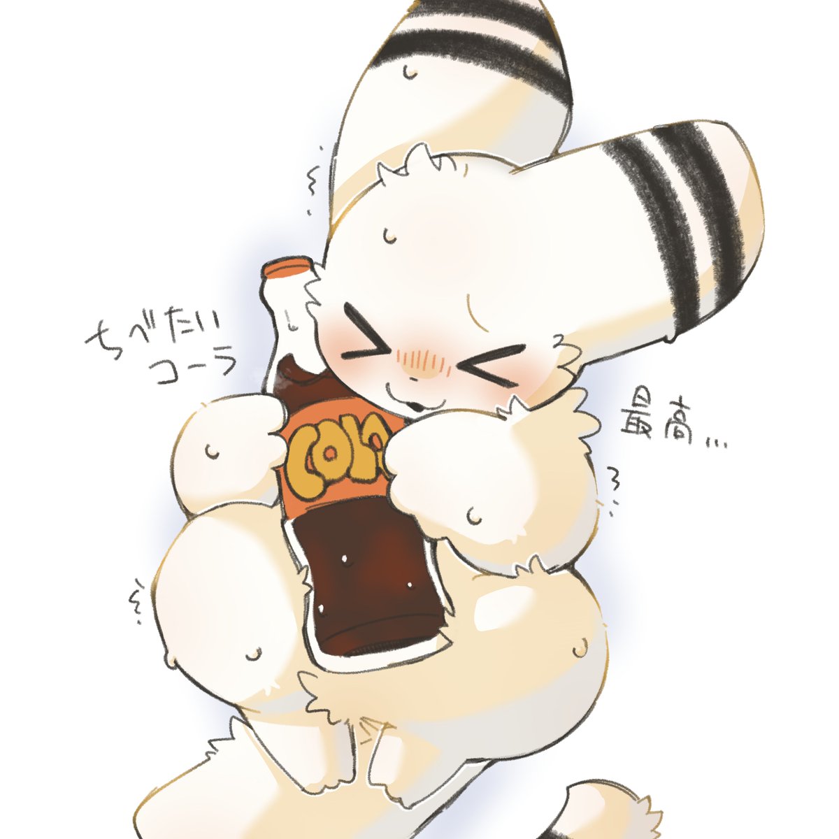 あんそめ tweet media