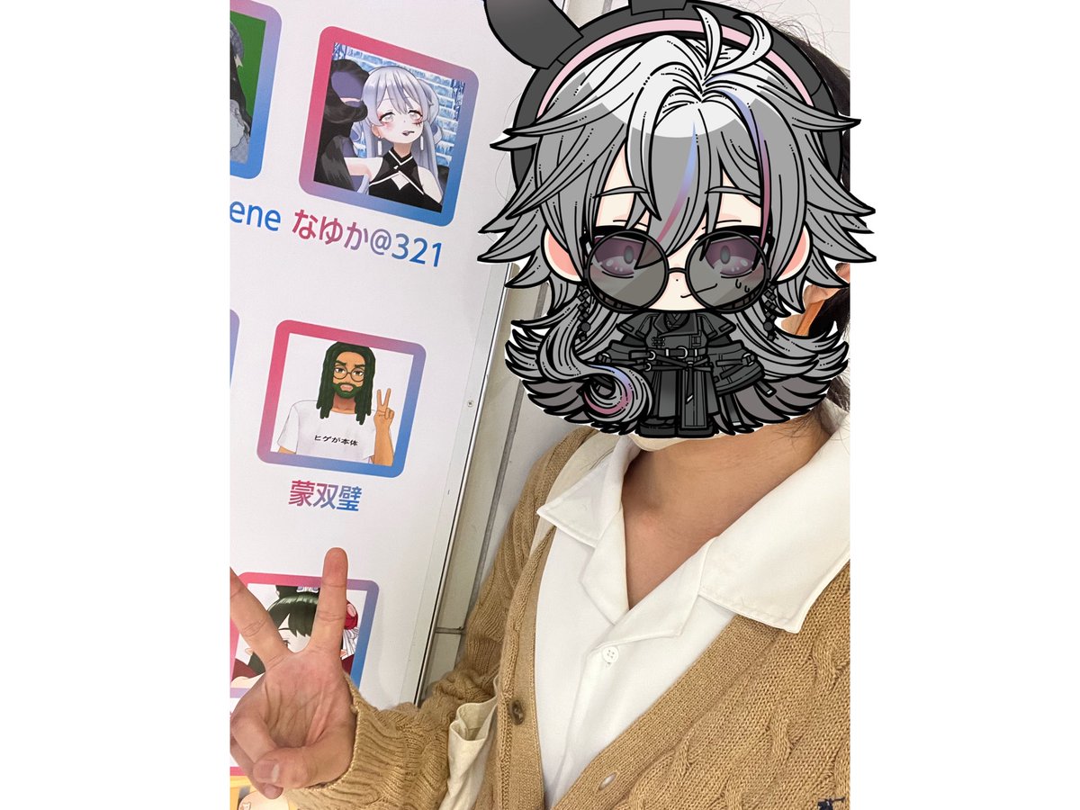 小桜 蓬 tweet media