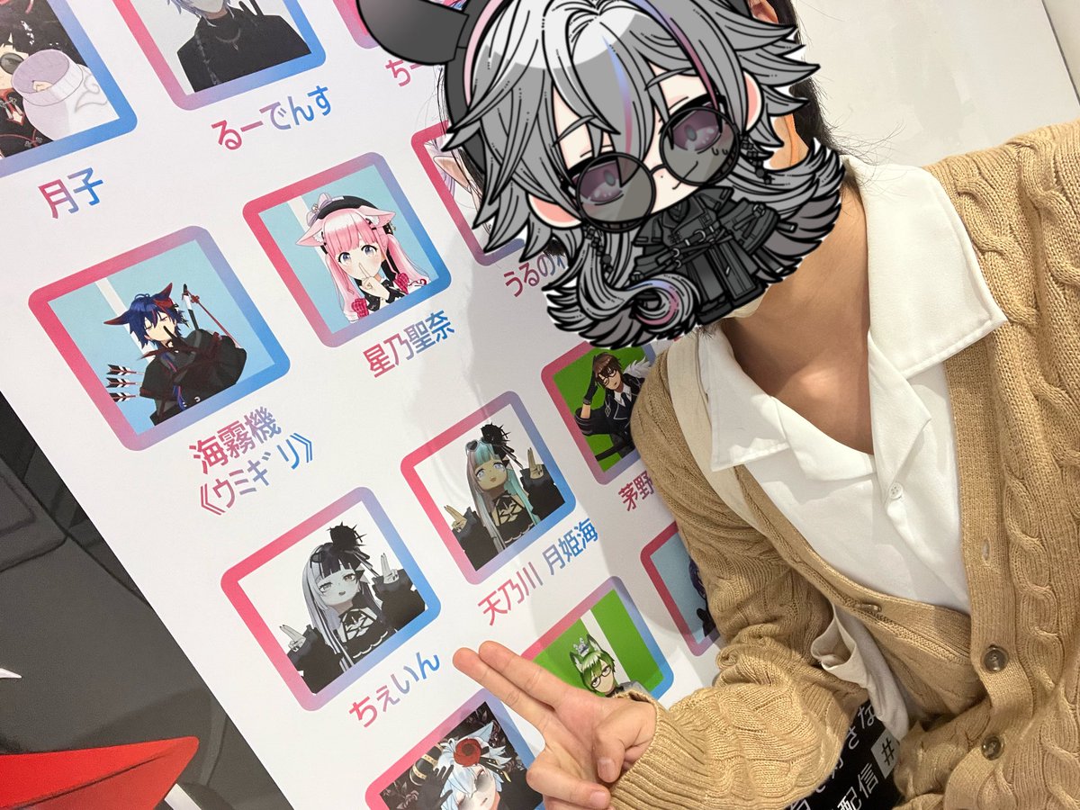 小桜 蓬 tweet media