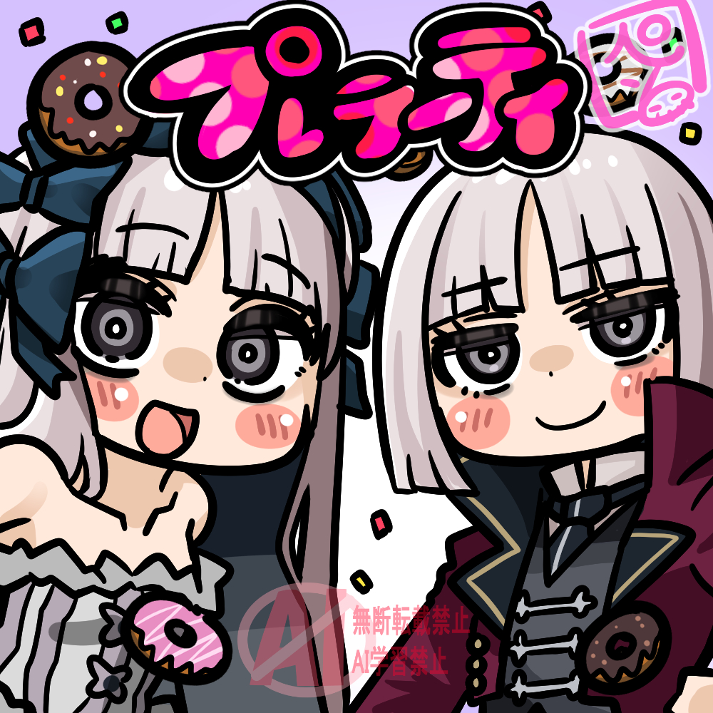 ミリペソ@たまぞぅ tweet media