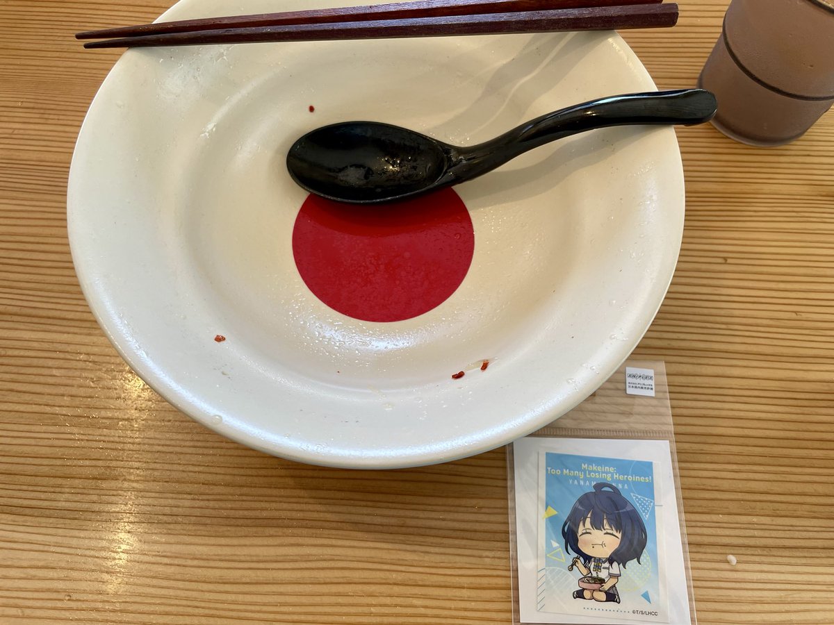 たかっち tweet media