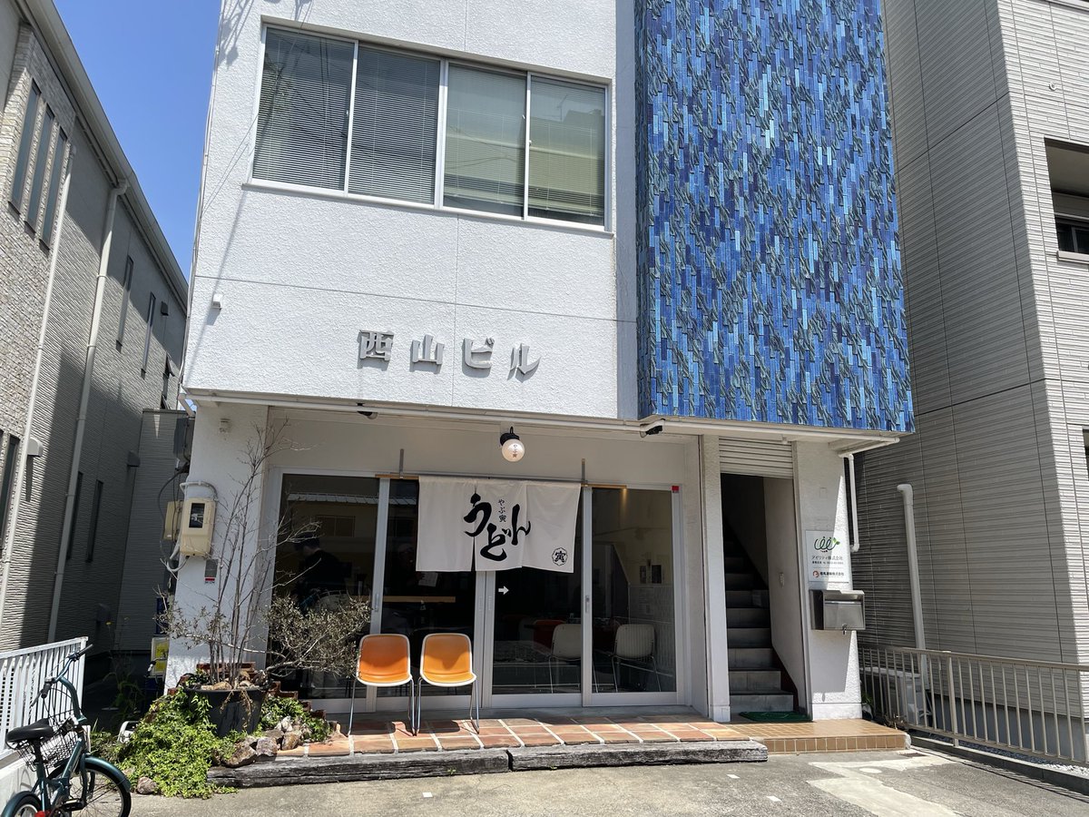 たかっち tweet media