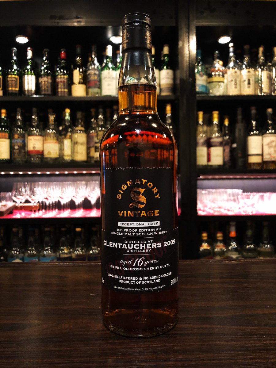 MaltBarKirkwall's tweet photo. いよいよGW始まりますね
今年の暦はちょっとイジワル？

当店、5/6（祝）以外は通常通り営業いたします

特濃シェリー樽のグレントファース開栓しました
ストレートでもロックでも🥃

今夜もみなさんのご来店お待ちしてます https://t.co/mPBmNxSbL4